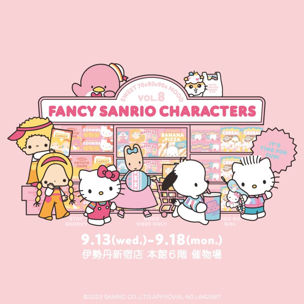 イベント参加 ｜ FANCY SANRIO CHARACTERS vol.8 ｜ 作品&グッズ詳細